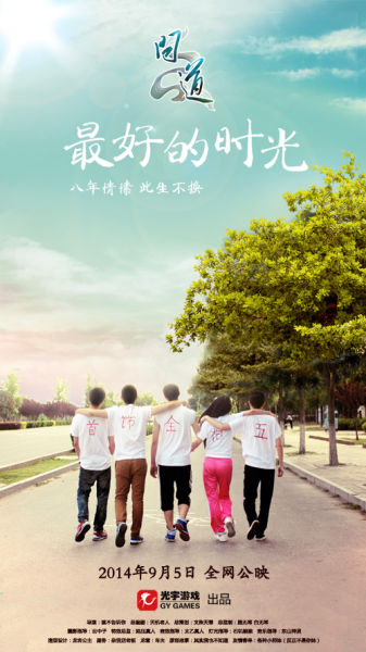购买纽约理工学院文凭毕业证